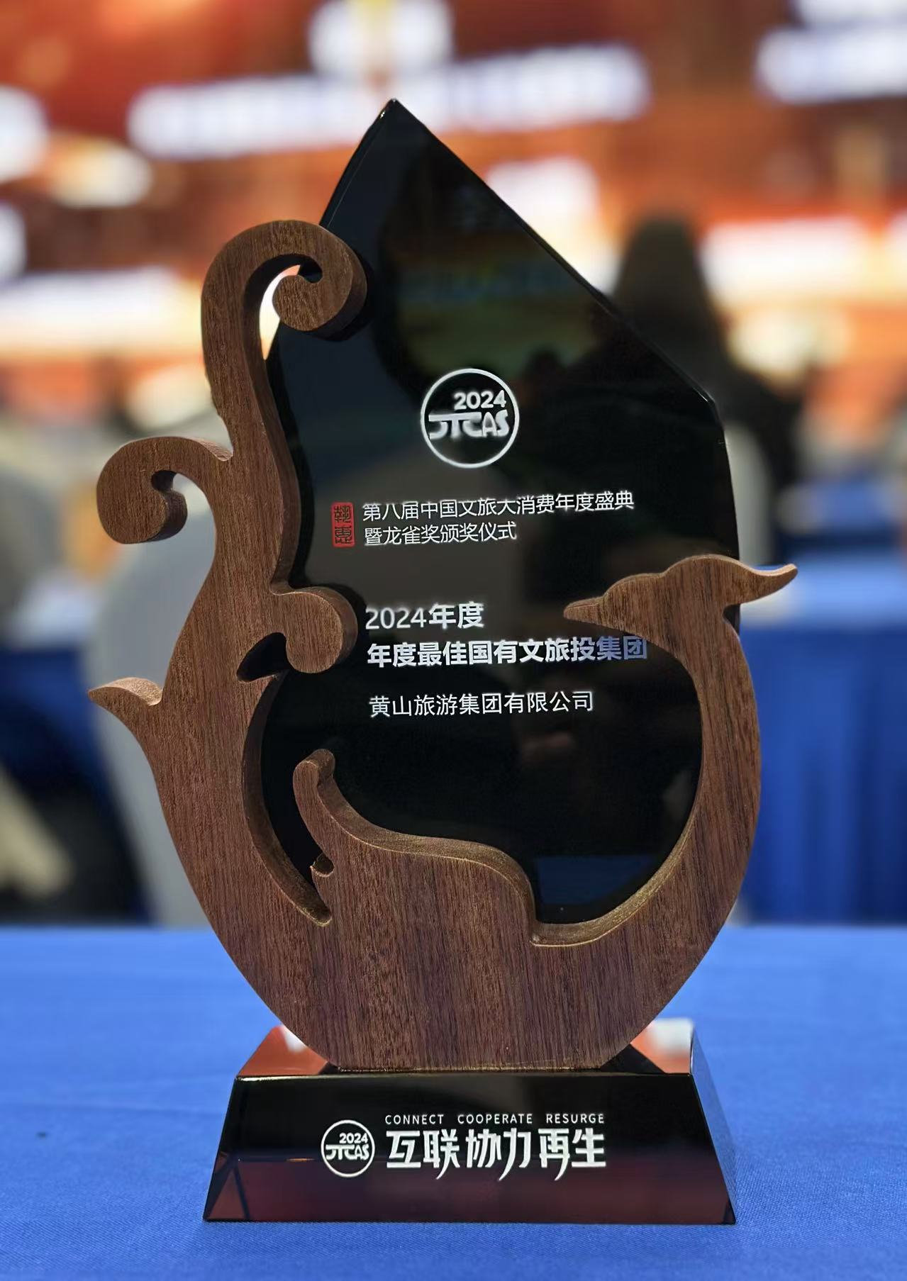 币游·国际(中国)官方网站