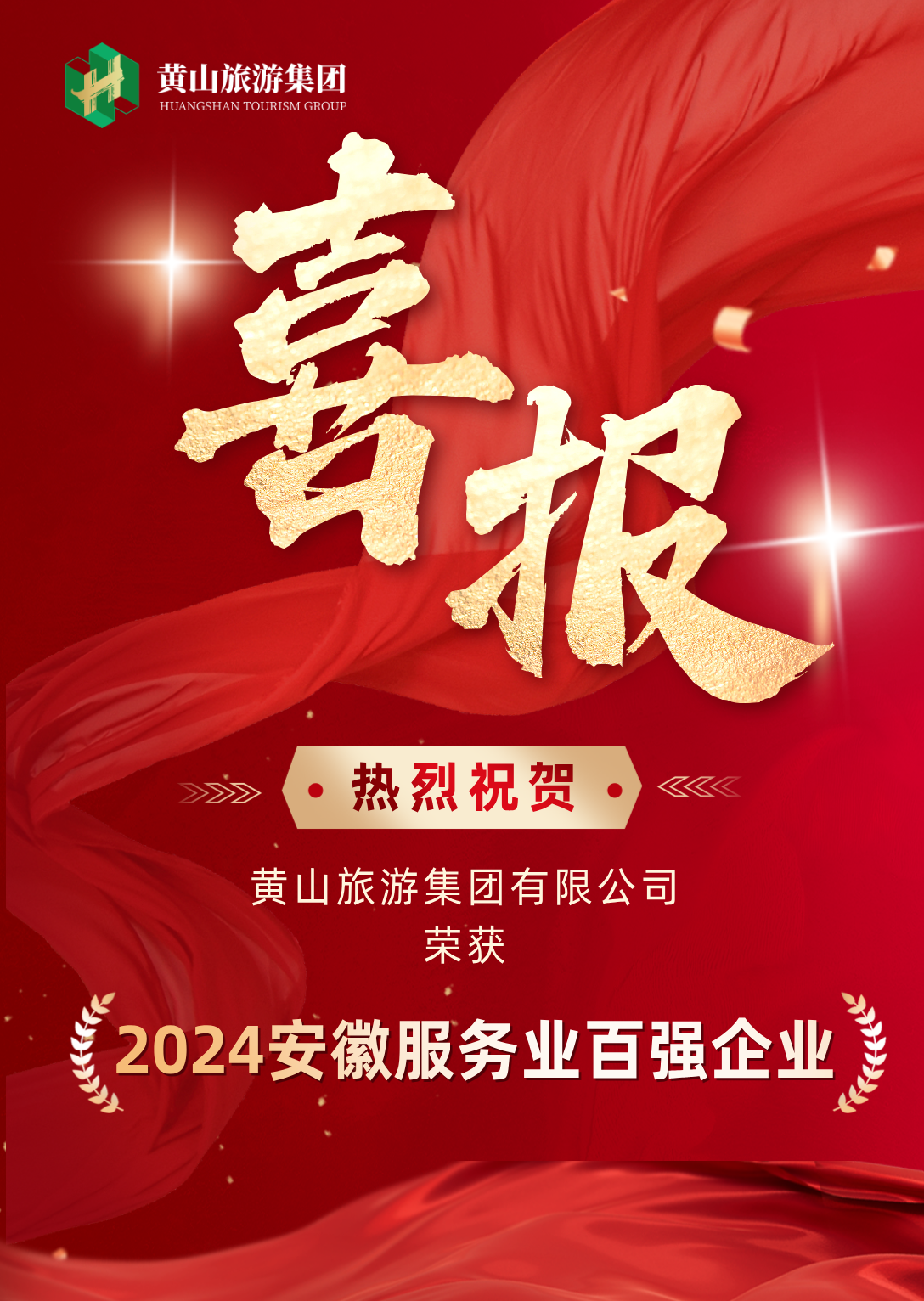 币游·国际(中国)官方网站