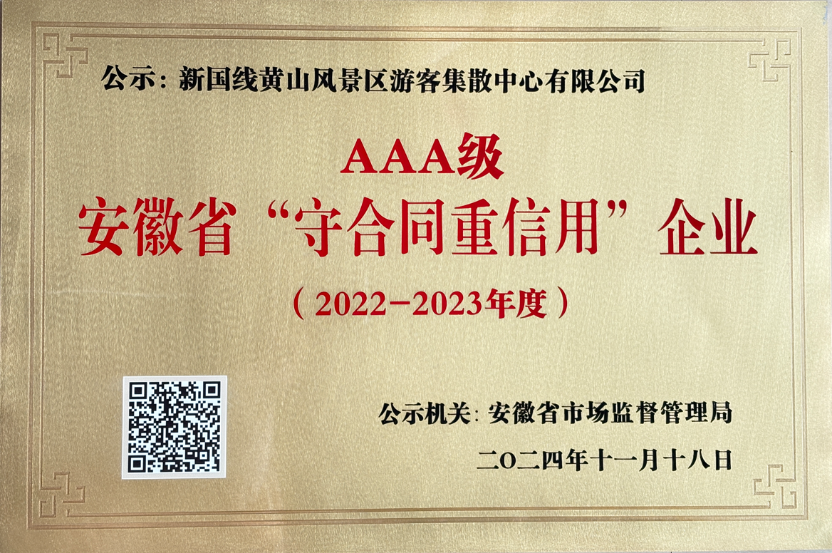 币游·国际(中国)官方网站