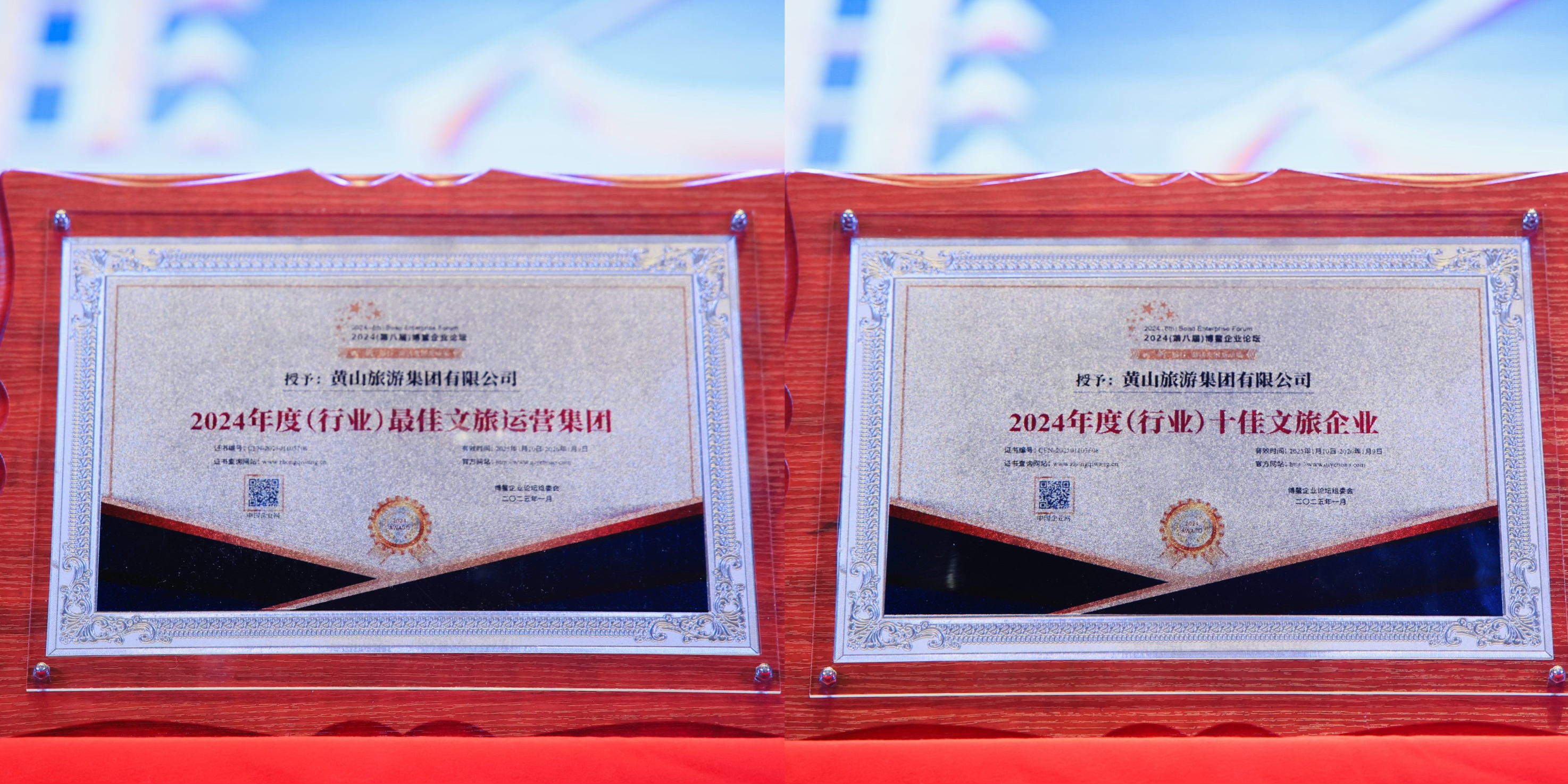 币游·国际(中国)官方网站