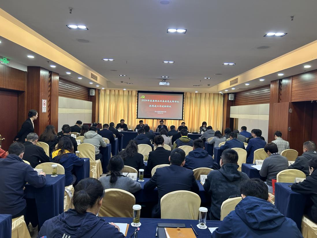 币游·国际(中国)官方网站