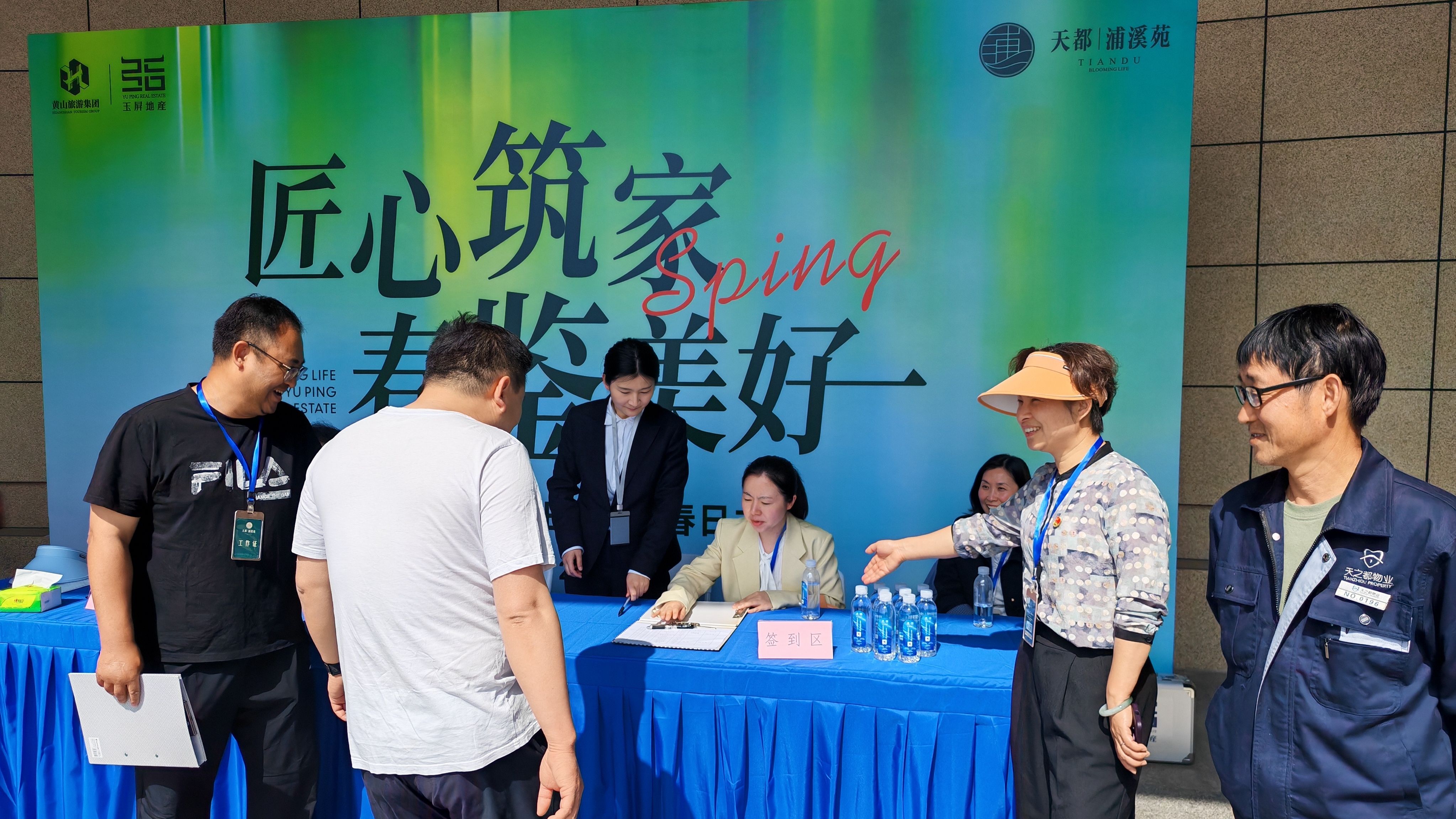 币游·国际(中国)官方网站