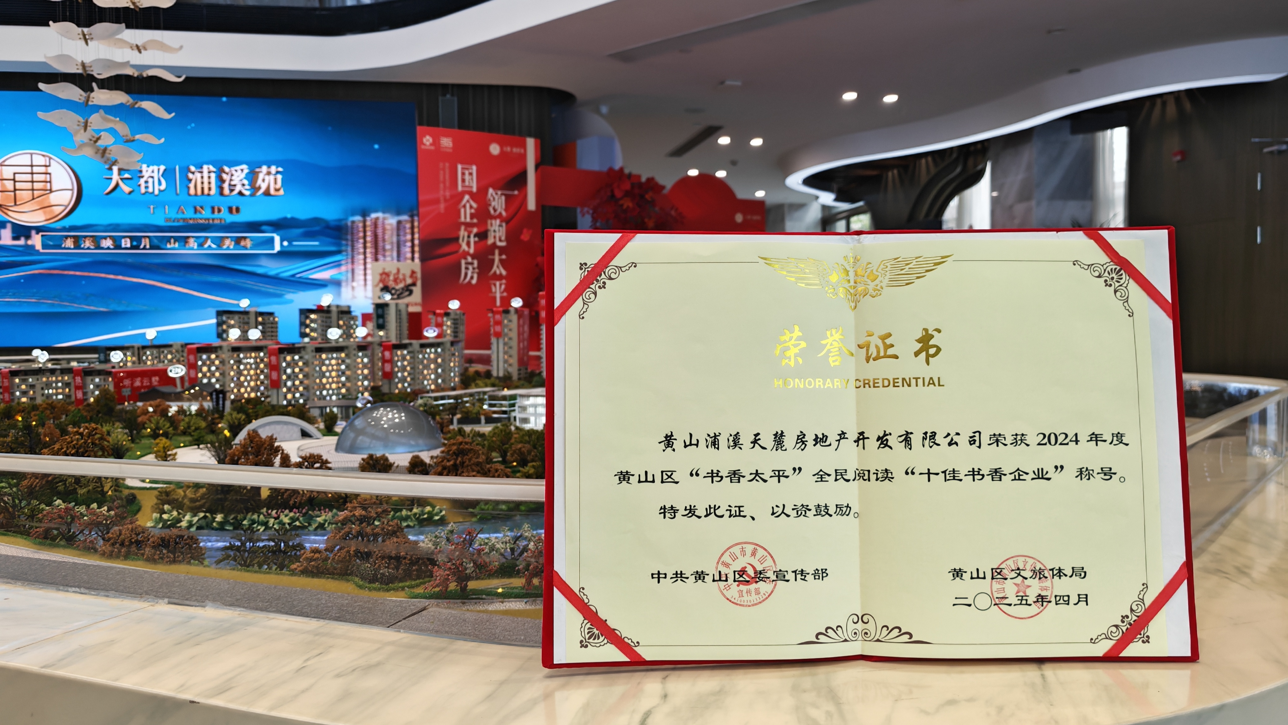 币游·国际(中国)官方网站