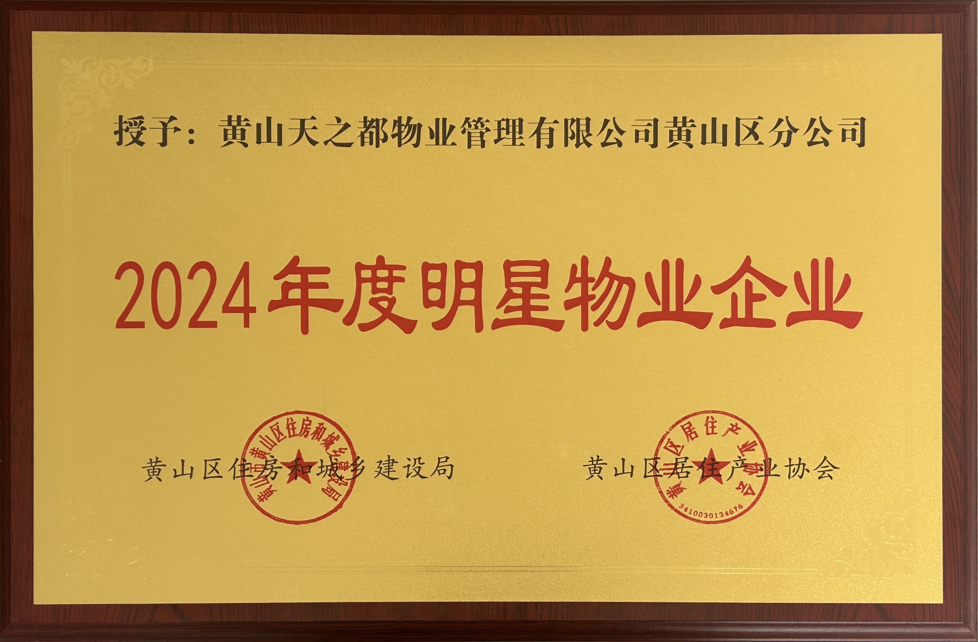 币游·国际(中国)官方网站