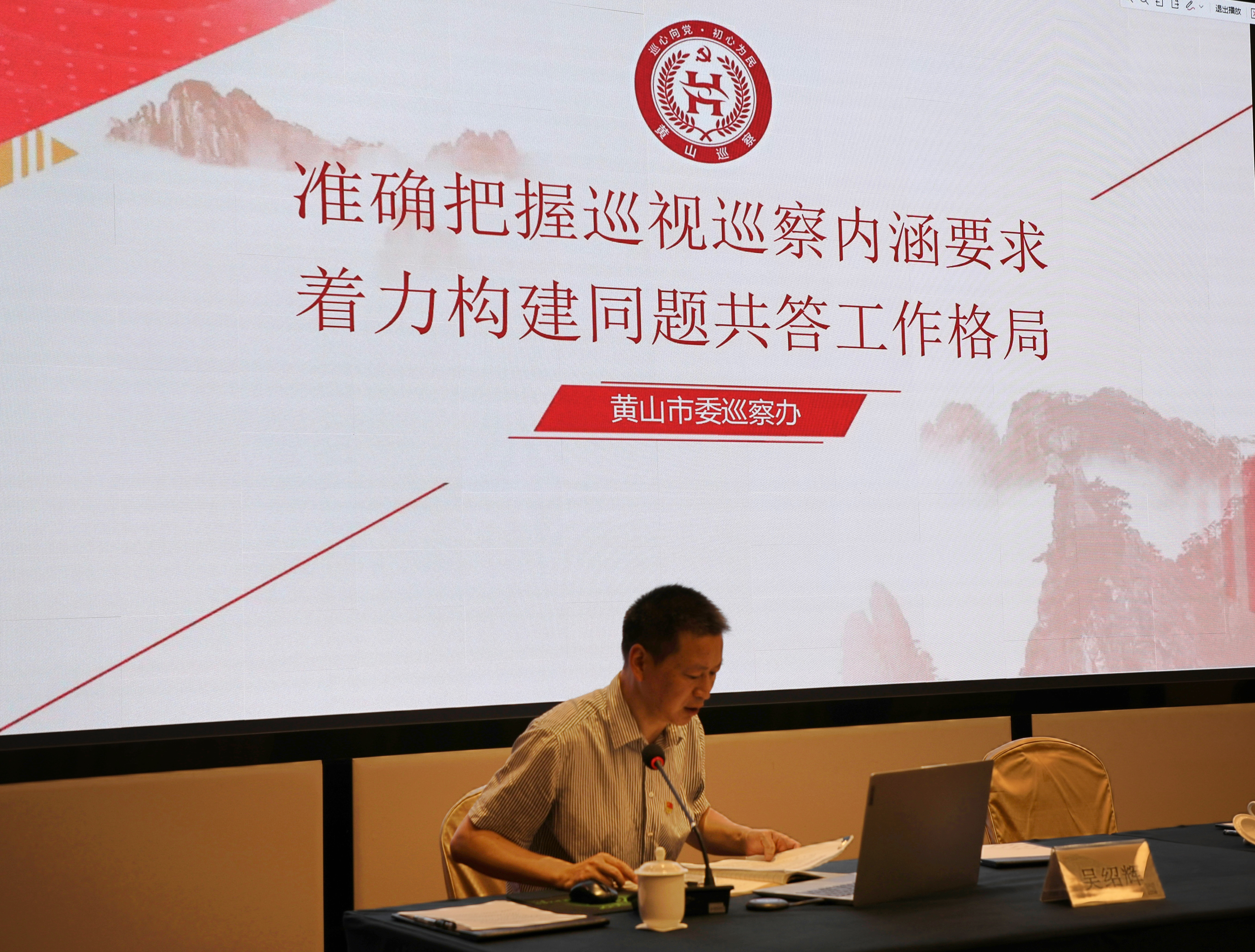 币游·国际(中国)官方网站