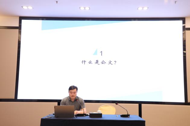 币游·国际(中国)官方网站