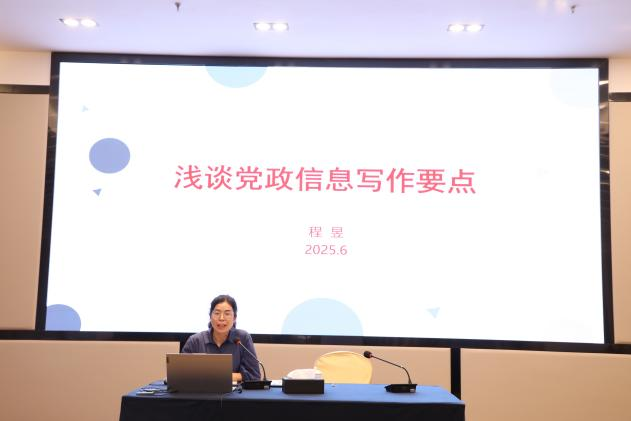 币游·国际(中国)官方网站