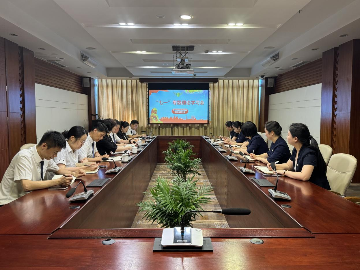 币游·国际(中国)官方网站