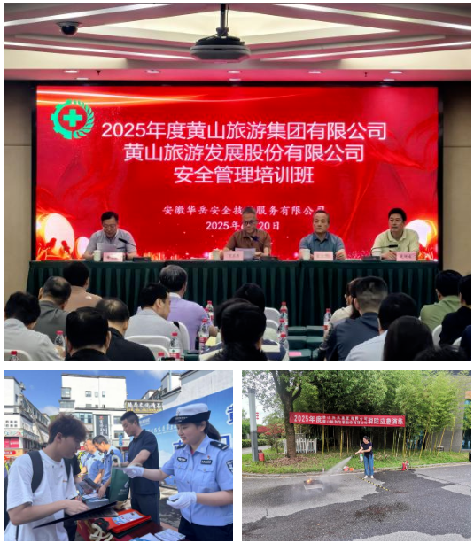 币游·国际(中国)官方网站