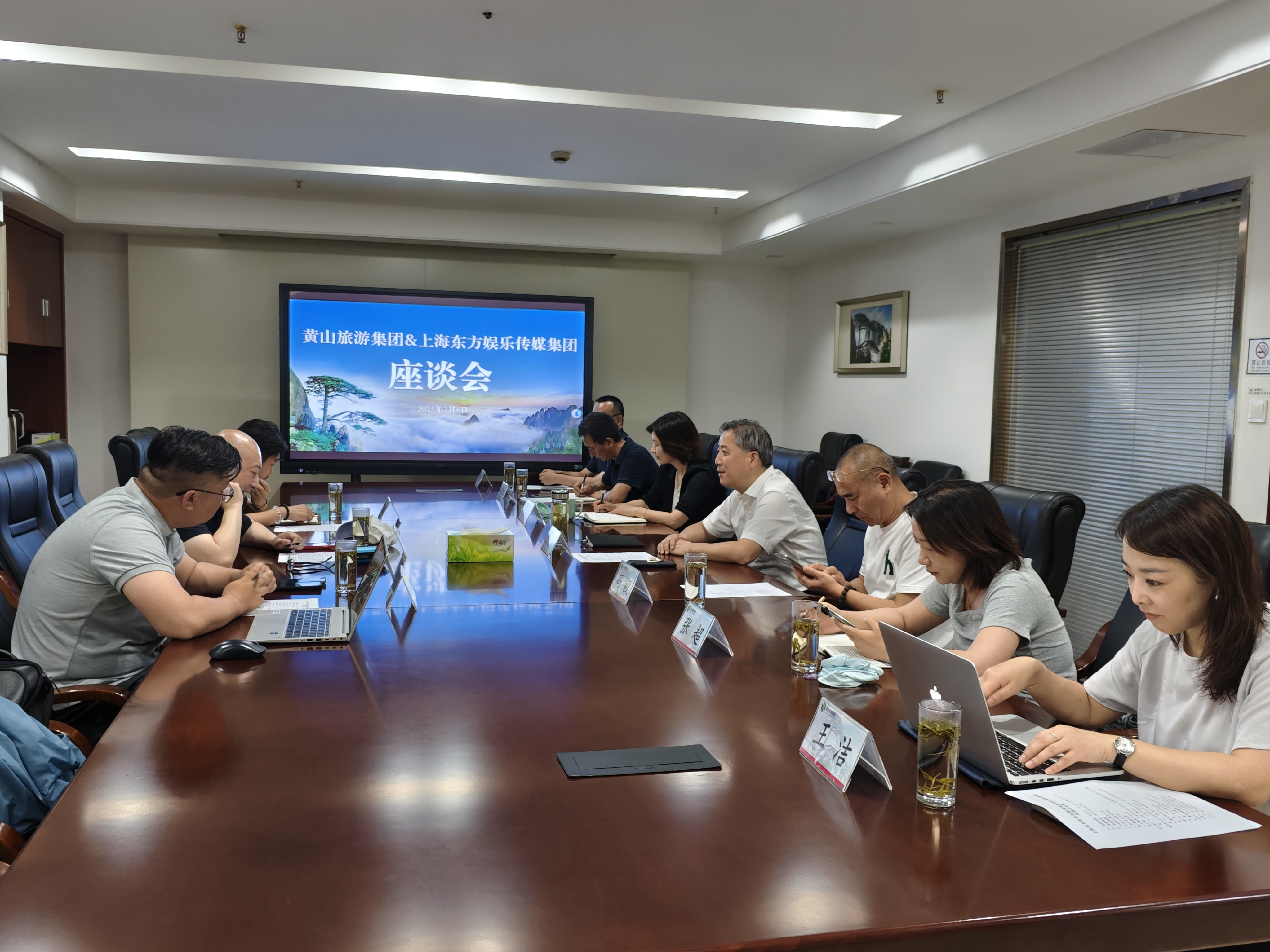 币游·国际(中国)官方网站