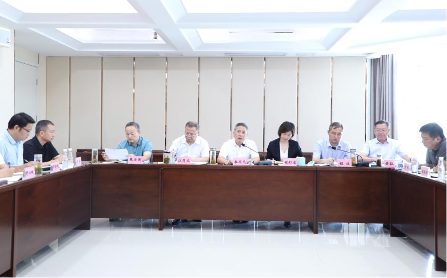 币游·国际(中国)官方网站